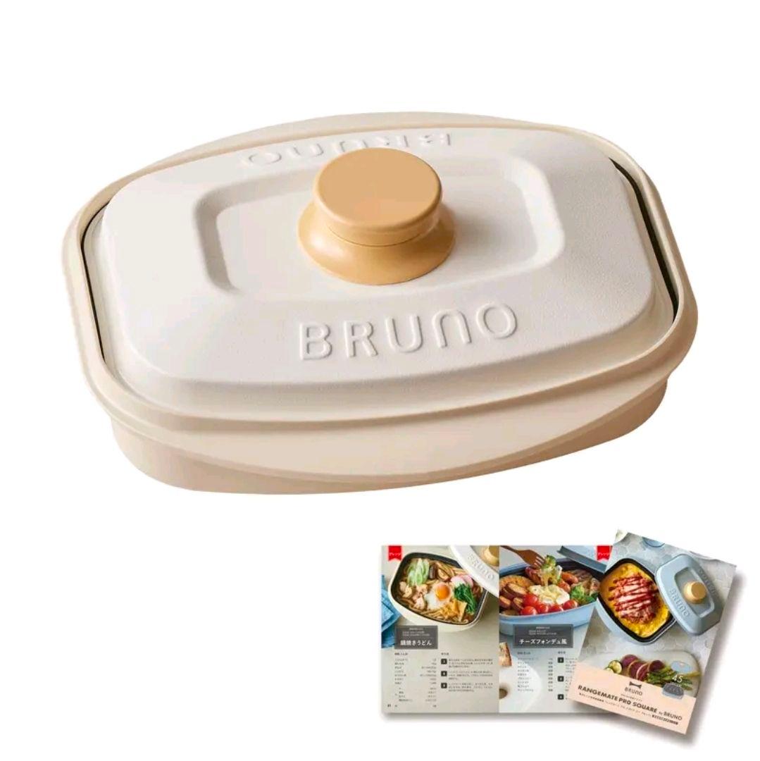 ミ*ー様 【未使用】BRUNO RANGEMATE PRO SQUARE ホワイ muk-store_mcb102a