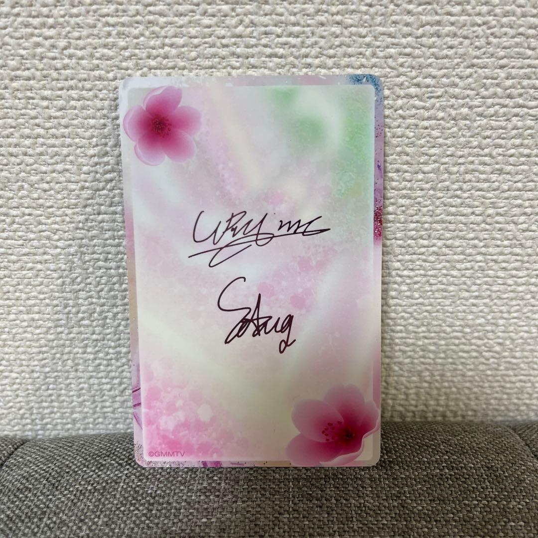 GMMTV POP UP ランダムカード WinnySatang シークレット - メルカリ