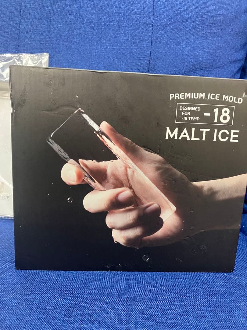 MALT ICE モルトアイス　製氷　お酒　透明氷 製氷機 -18℃