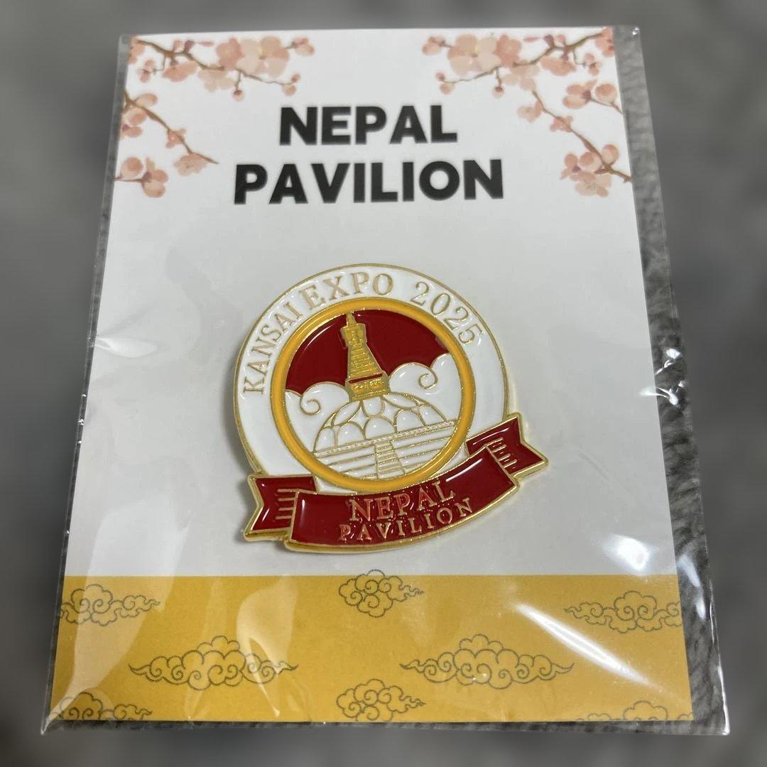 関西大阪万博 ネパール館パビリオン限定ピンバッジ - メルカリ