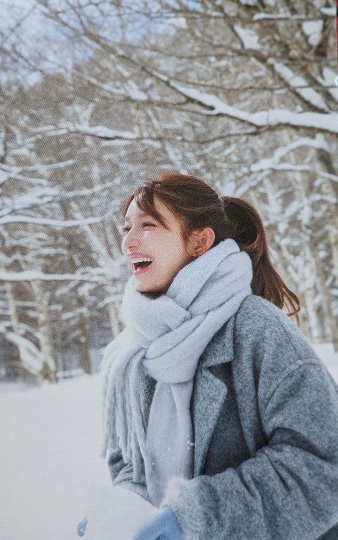 おまけつき【直筆サイン本】後藤真希 写真集 flos - メルカリ