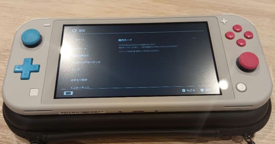 合馬公式アカウント1 みやこ町LINE公式アカウント - みやこ町役場