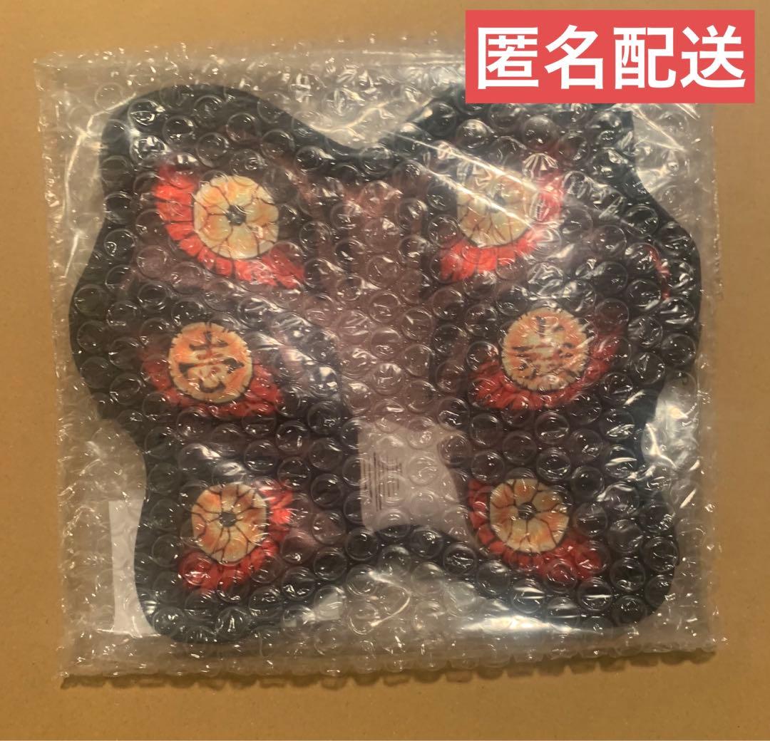 鬼滅の刃 上弦の壱 黒死牟 アイマスク - メルカリ