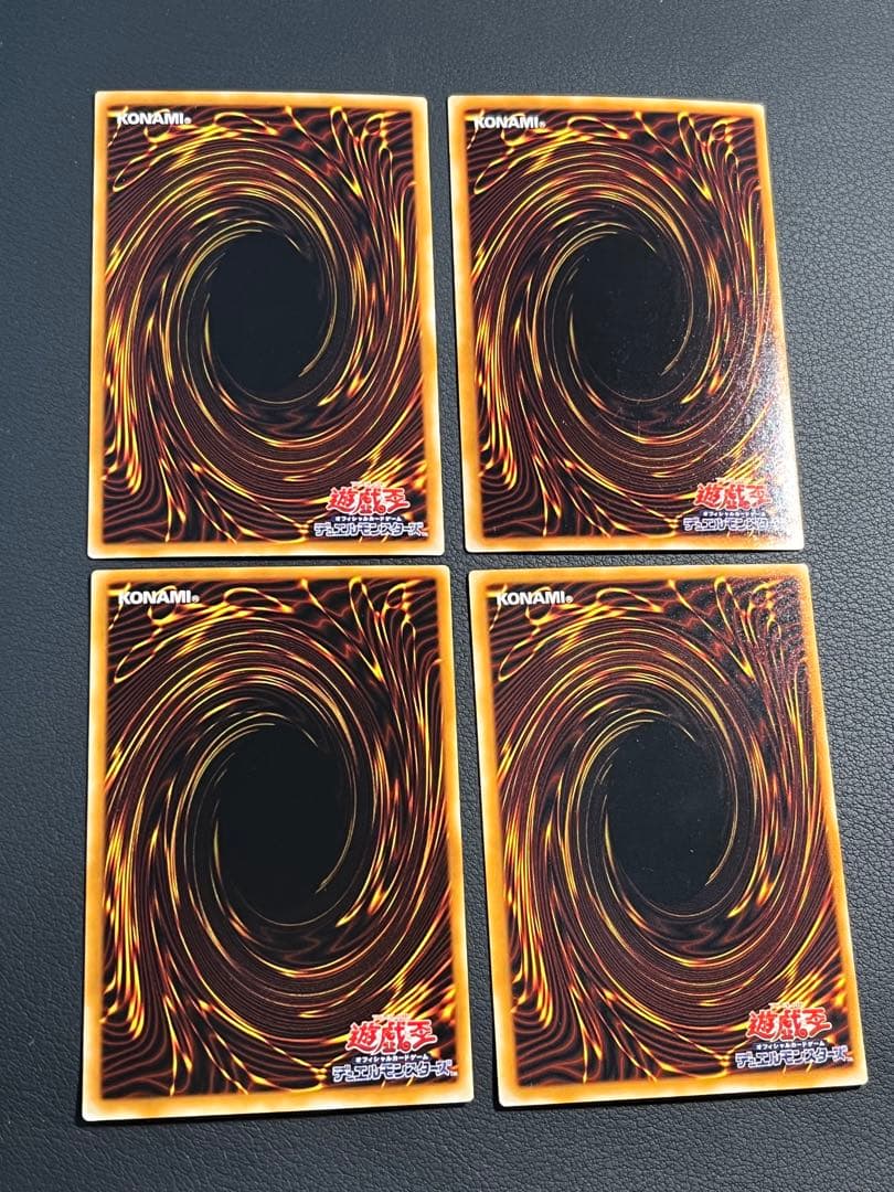 遊戯王3期 ファラオの遺産 309 セミコンプ52枚セット販売 - メルカリ