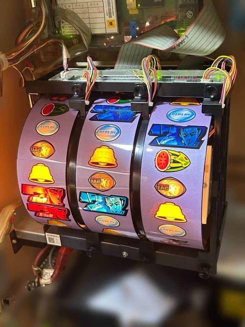 送料無料！不要機搭載！ 北斗の拳SE 聖帝パネル サウザー 希少 - メルカリ