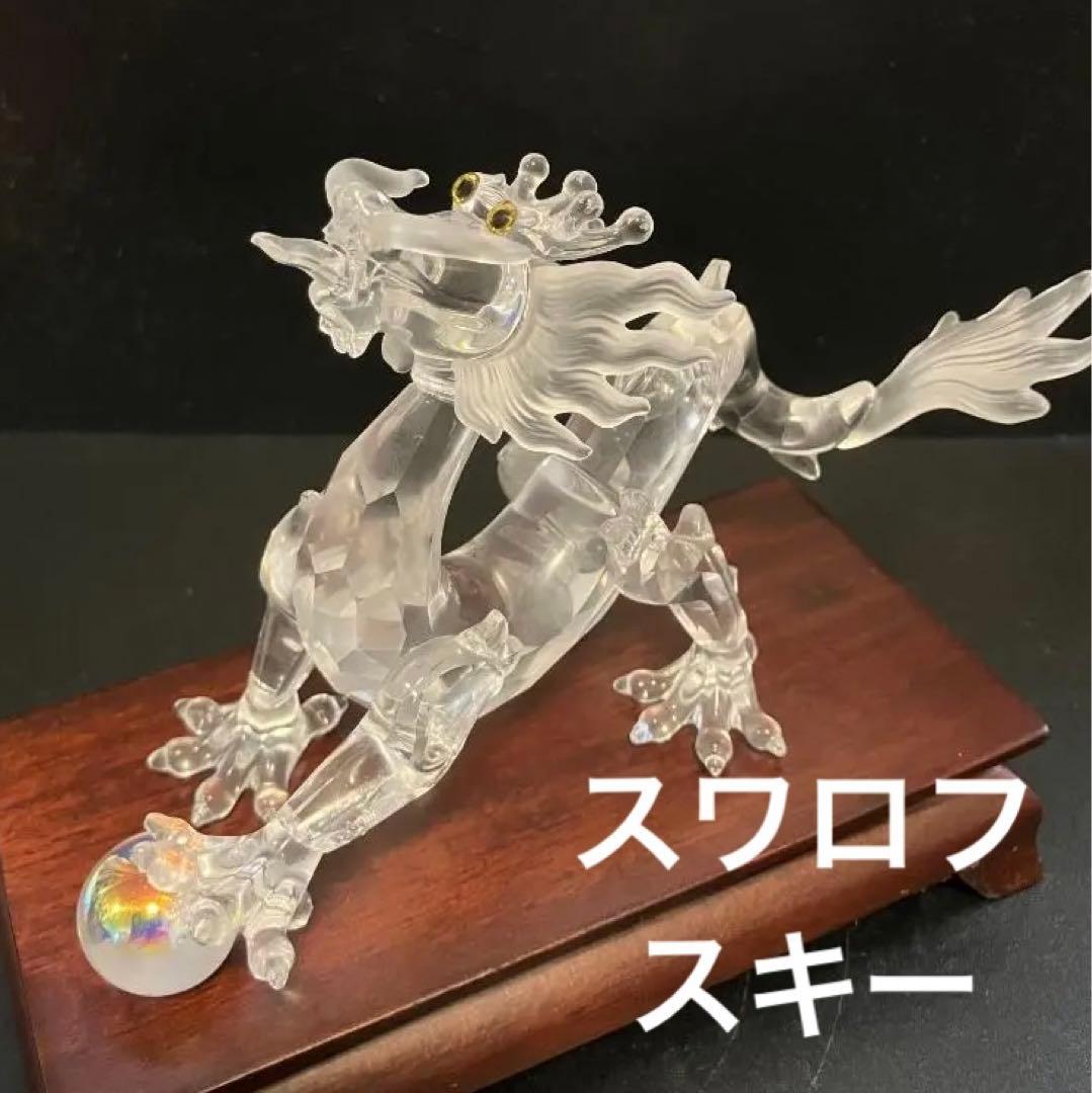 スワロフスキー ドラゴン 2012年 辰年 Chinese Zodiac 箱入り 楽天市場】スワロフスキー ドラゴン 龍 S 1080295 ゴールド 2012年辰年