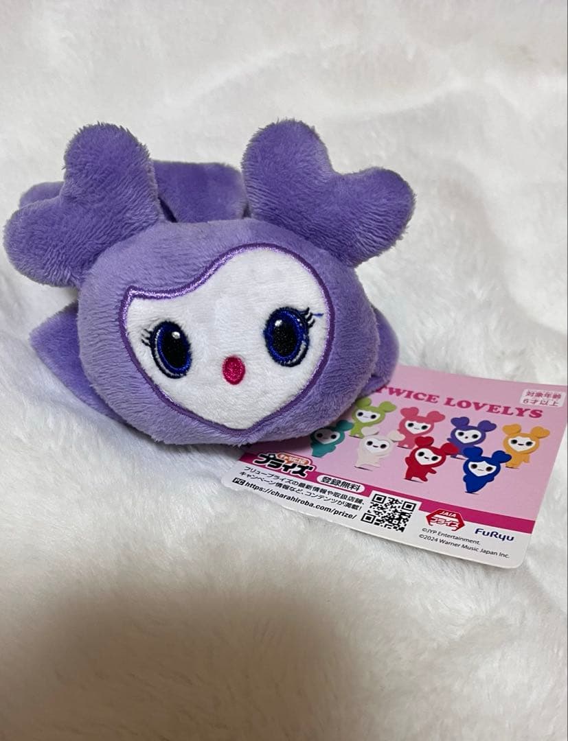 twice サナ サブリー GIGO ぴょこきゅんシュシュ twice シュシュ