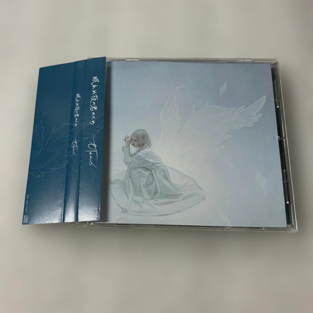 UTERO / 眠れぬ夜の君のため KANA-BOONのKANA-BOON THE BESTからの楽曲眠れぬ森の君のためをAmazon