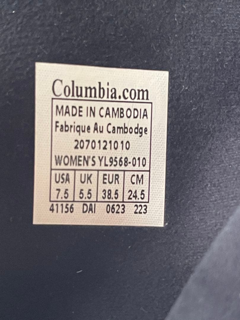 Columbia/コロンビア】ロージーウォータープルーフトール 24.5cm