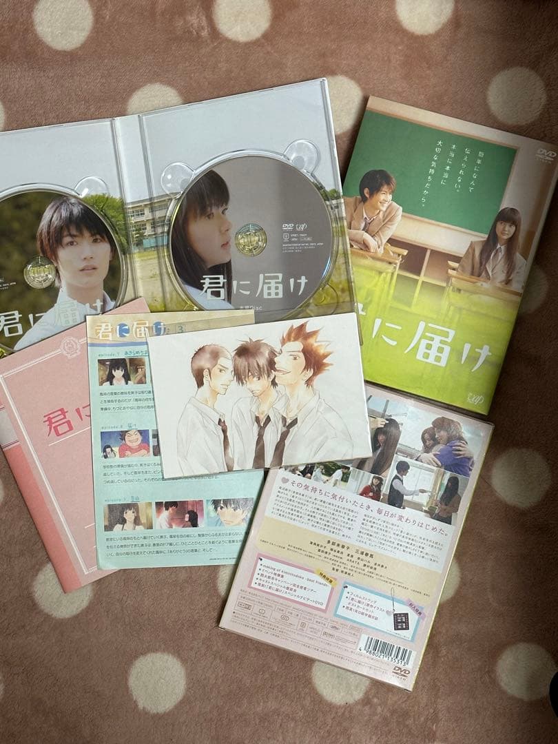 君に届け　DVD Amazon.co.jp: 君に届け 1ST＆2ND コンプリートセット [レンタル落ち