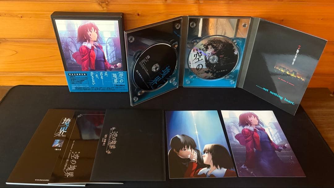 新品未開封　劇場版 空の境界 完全生産限定版　DVD全7巻　セット