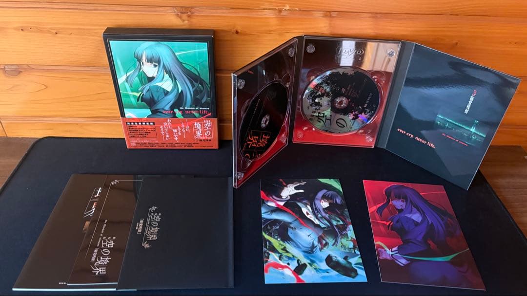 新品未開封　劇場版 空の境界 完全生産限定版　DVD全7巻　セット