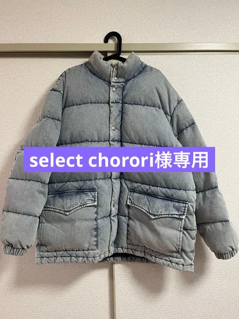 Levi's スーパーデニムBIGダウンMARION リーバイス スーパーデニムダウンジャケット “ECLIPSE/MARION” (Levi's