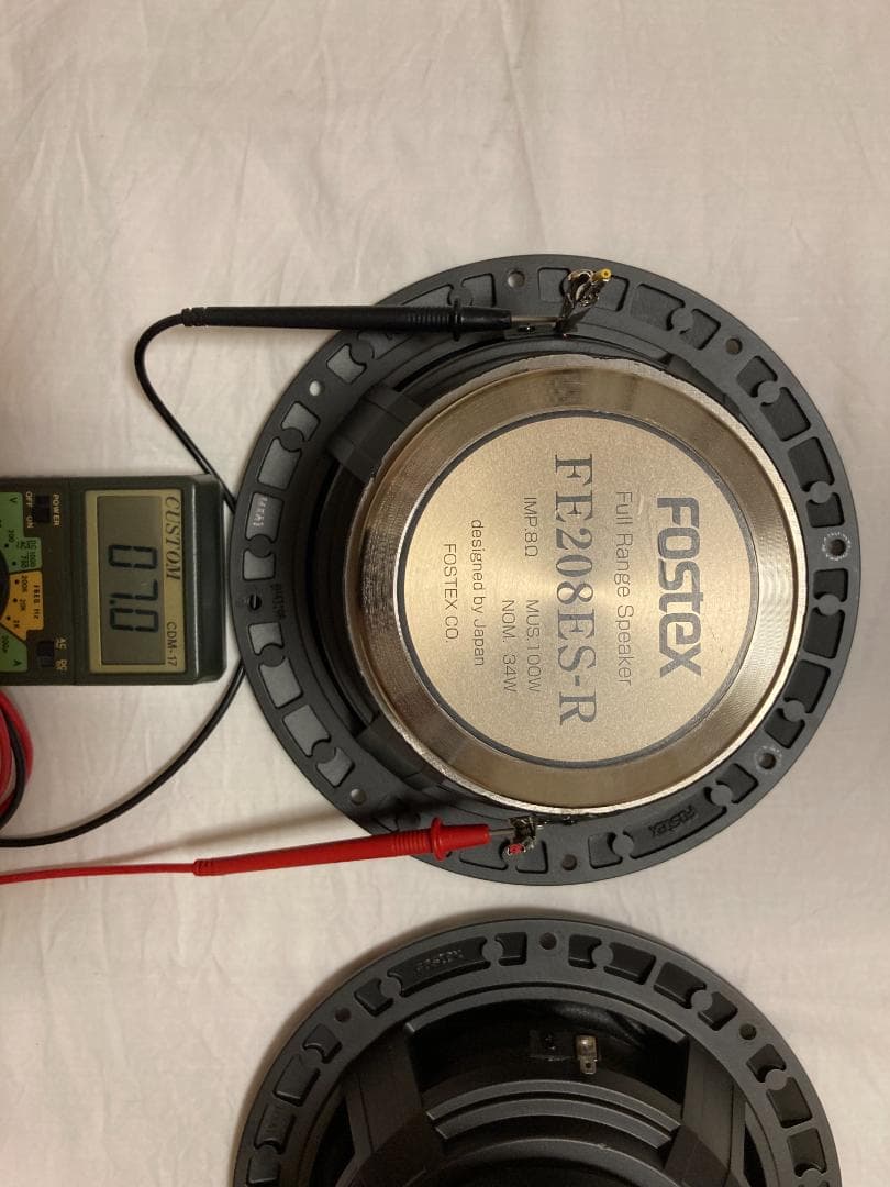 FOSTEX FE208ES-R 2台セット - メルカリ