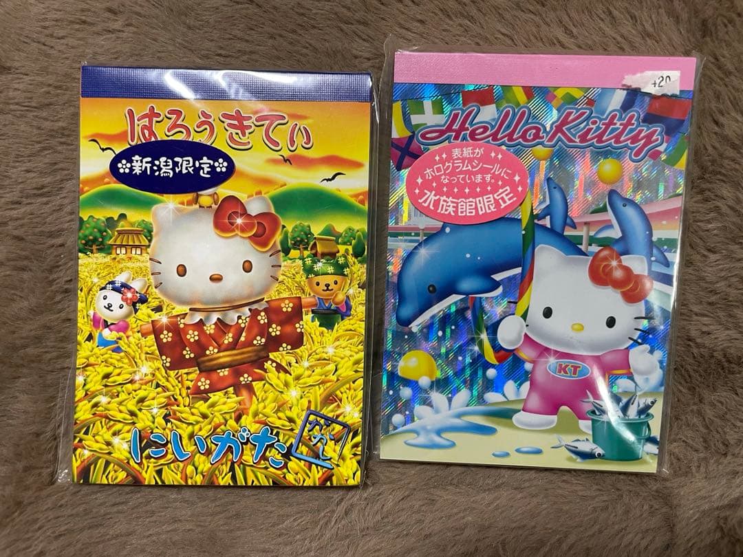 キティちゃん ご当地メモ帳 - メルカリ