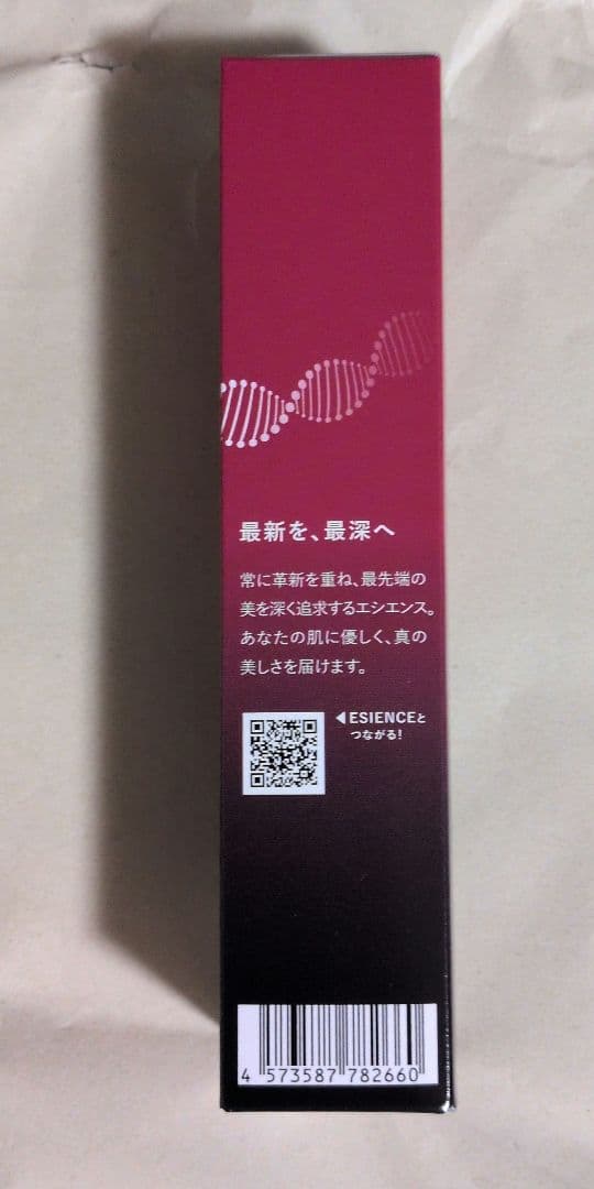 新品】ESIENCE NANO DEEP SERUM 美容液 - メルカリ