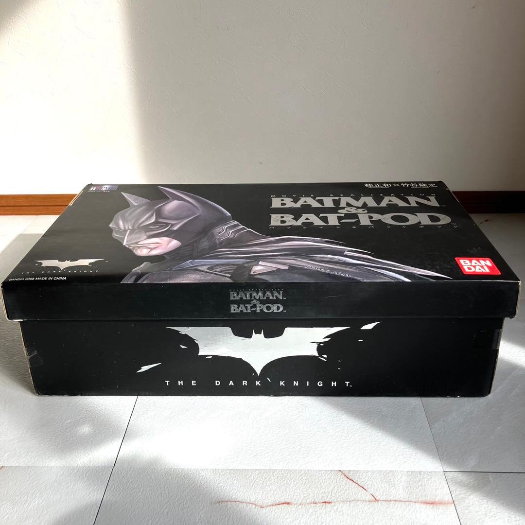 【新品】 バンダイ BATMAN&BAT-POD フィギュア 桂正和✕竹谷隆之 状態良好 MOVIE REALIZATION BATMAN ＆ BAT-POD フィギュア 桂正和