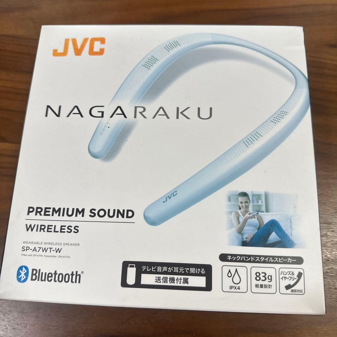 JVC SP-A7WT-W ネックスピーカー - メルカリ