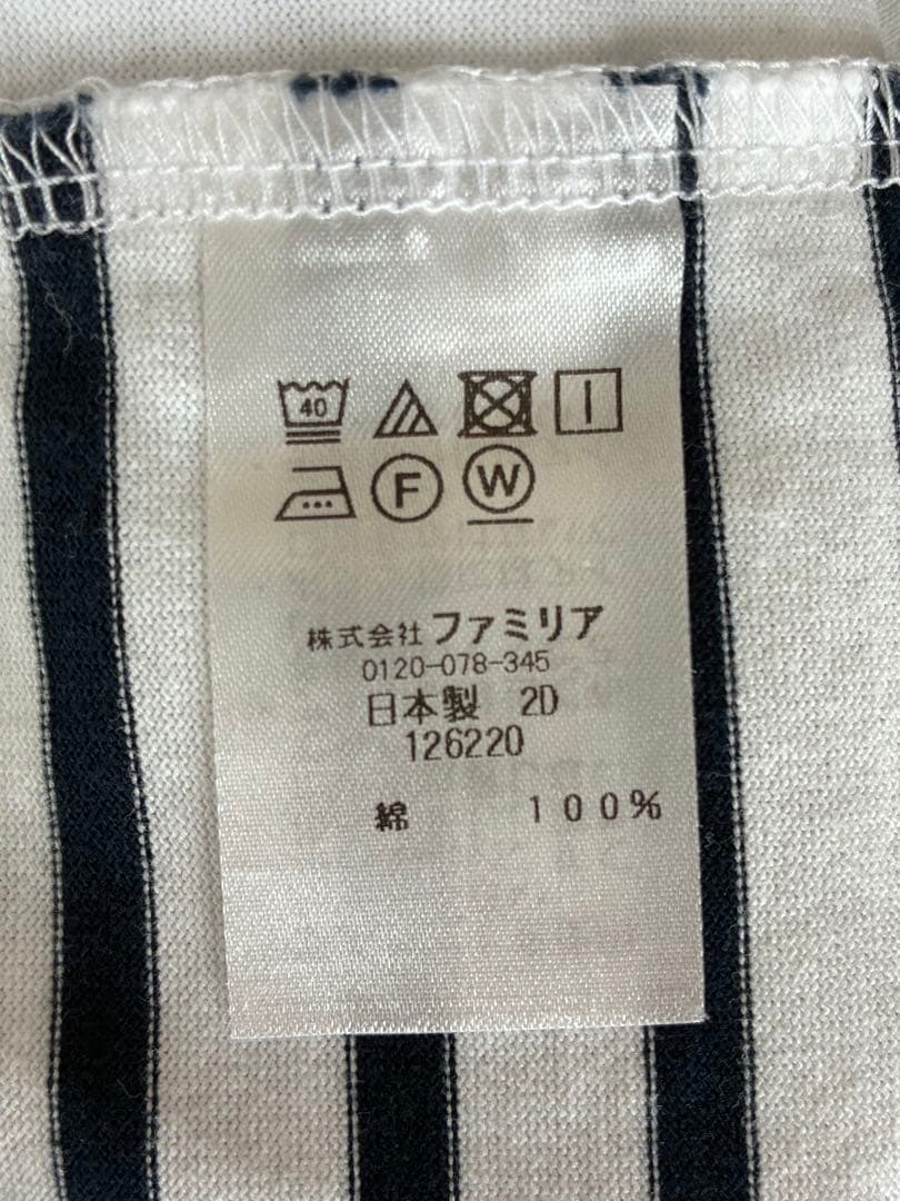 familiar ストライプ 長袖Tシャツ90 - メルカリ