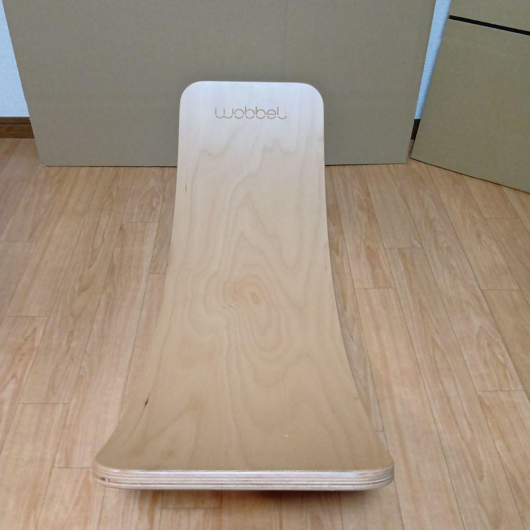 美品!! Wobbel ウォーベル オリジナル フェルトなし　バランスボード 楽天市場】Wobbel ウォーベル オリジナル【正規品】(フェルトなし