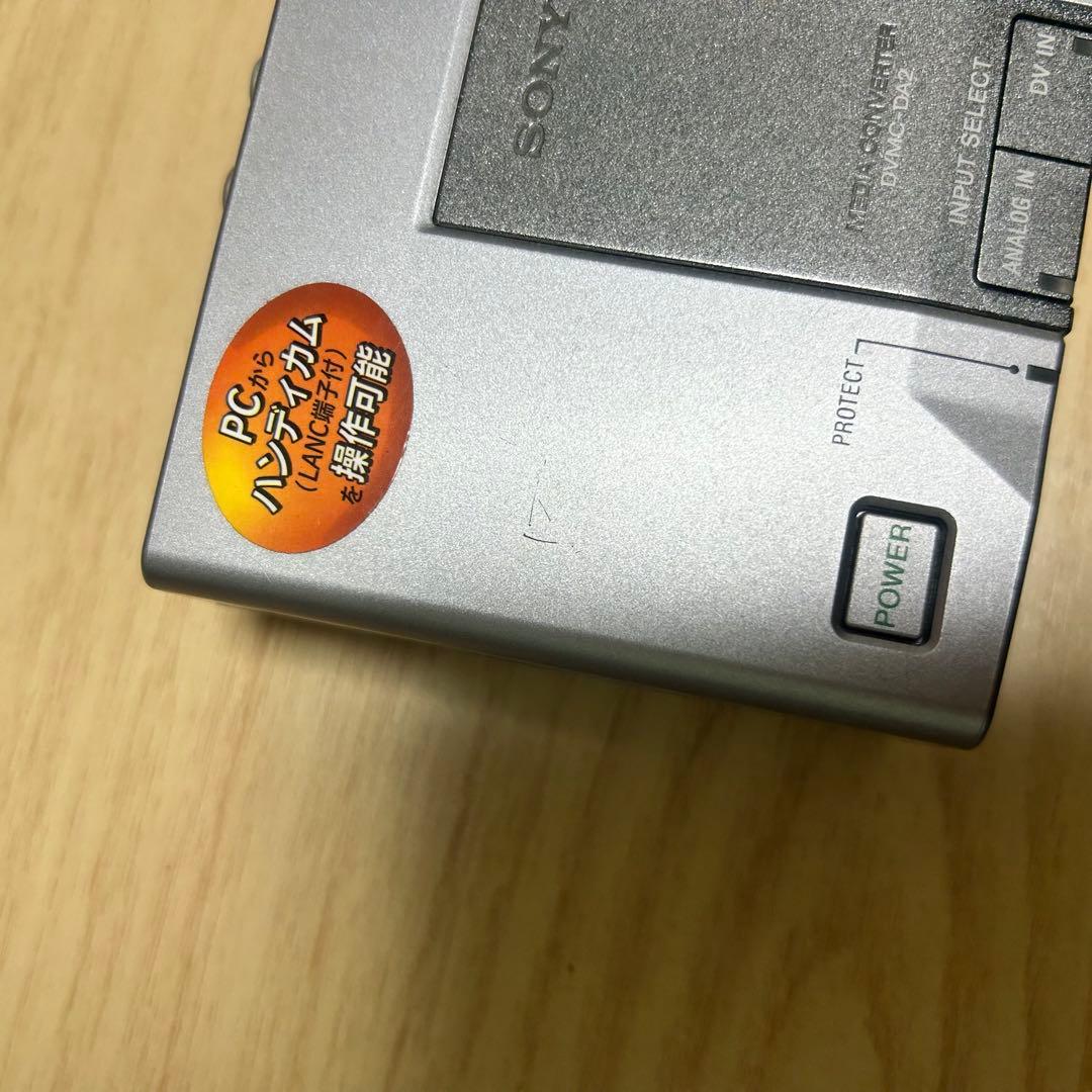 通電確認済み】SONY DVMC-DA2 メディアコンバーター - メルカリ