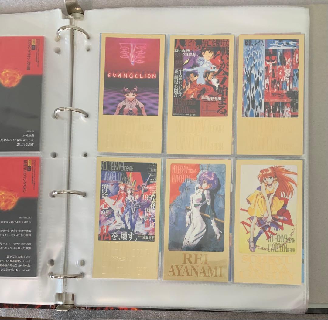 コンプ 全264種 + バインダーカード エヴァンゲリオン劇場版シト新生