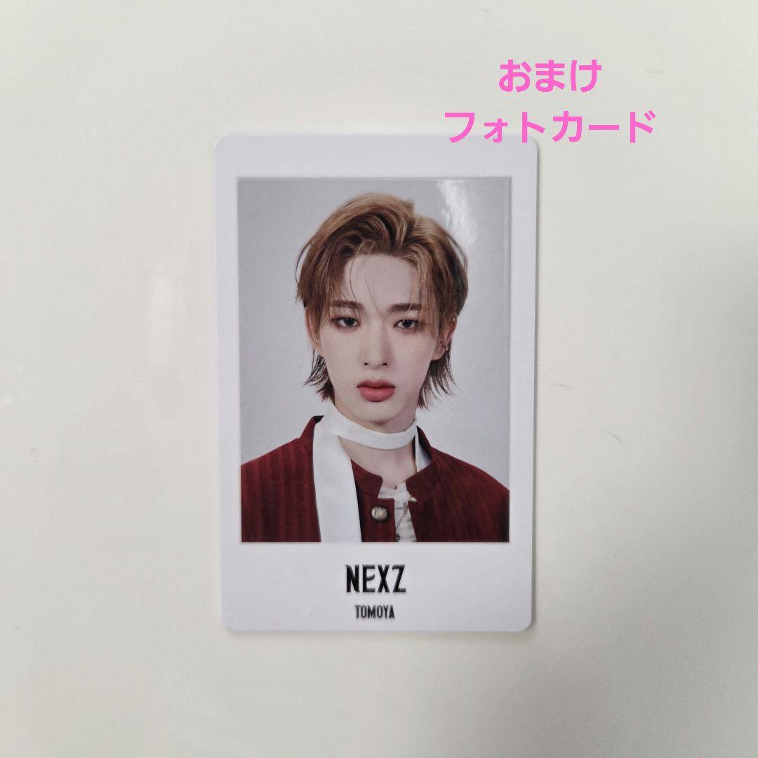 NEXZ NEXZOO TOMOYA トモヤ ポモヤ ペンミ 3点 - メルカリ