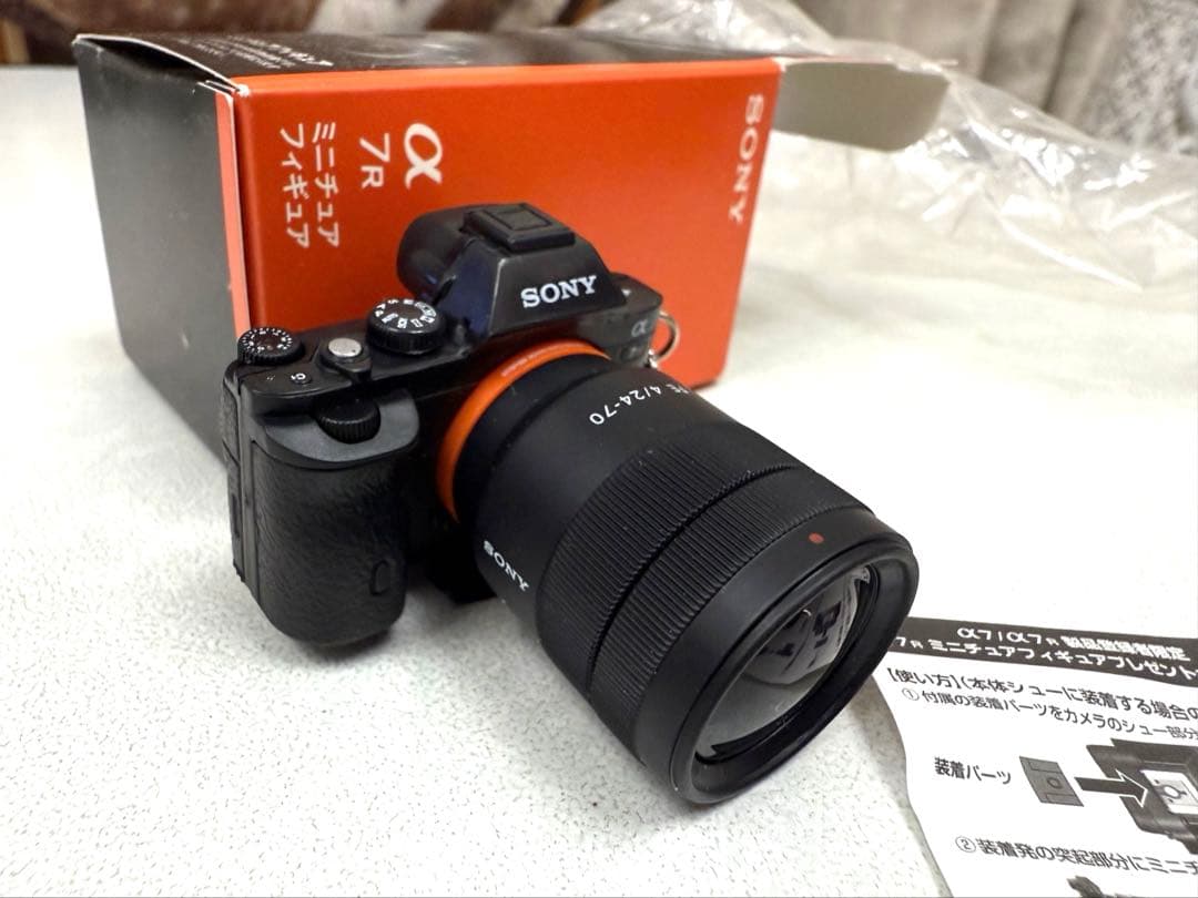 SONY ソニー α7/α7R ミニチュアフィギュア(限定 非売品) - メルカリ