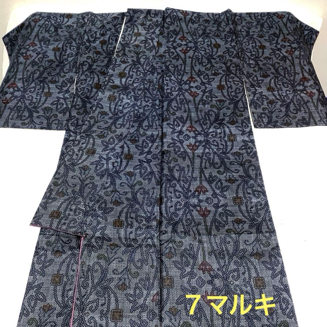 彦兵衛mini】特別企画特価！正絹大島紬20点セット0131-5 - メルカリ