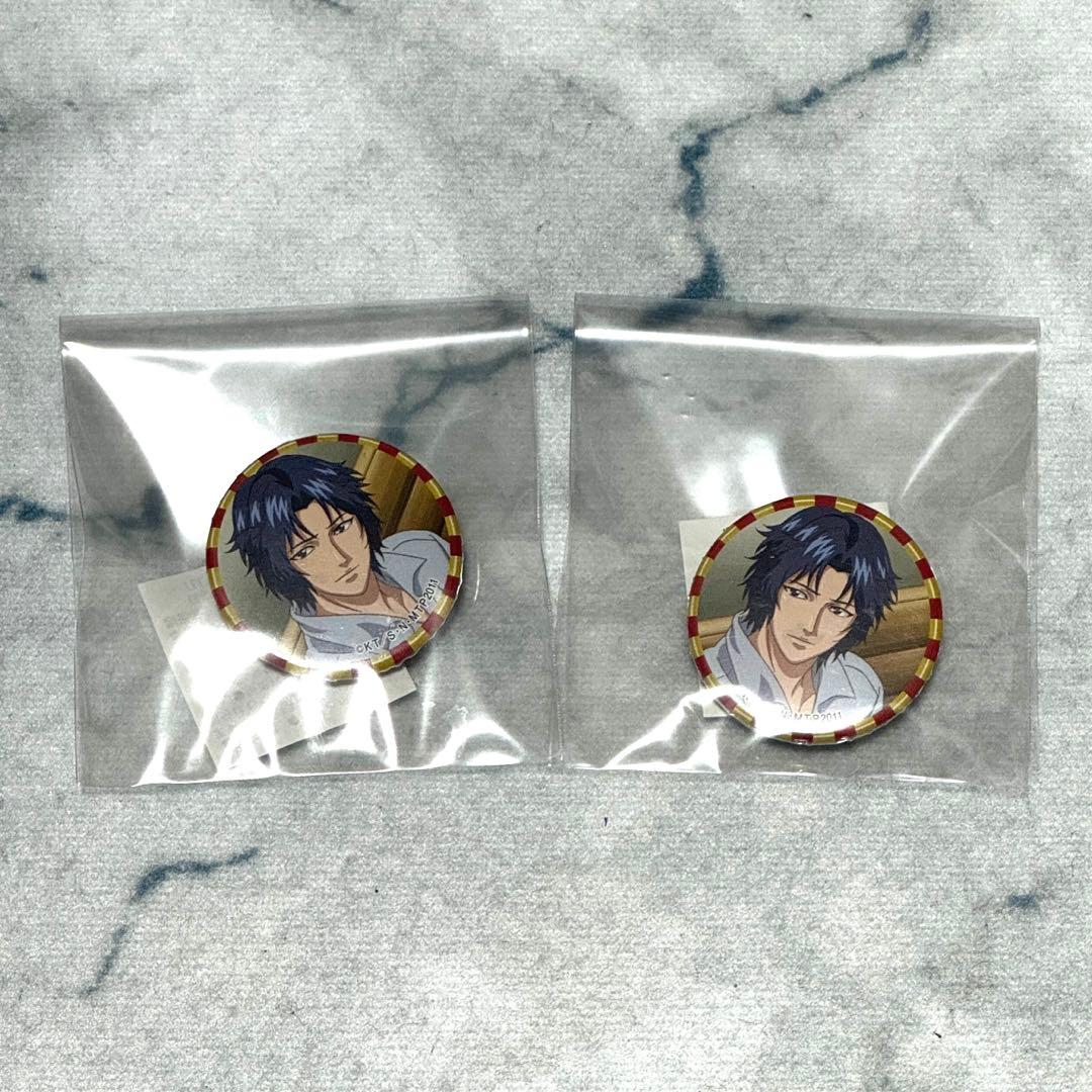 テニスの王子様 テニプリ 幸村 ナムコ ナンジャ タウン 缶バッジ 幸村