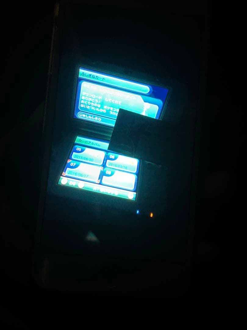 ポケットモンスター オメガルビー キミアのサーナイト台紙付き 色違い