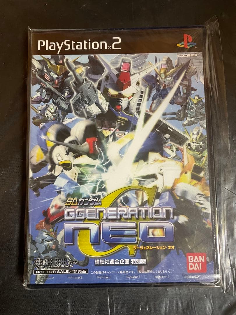 希少⁉ 新品 SDガンダム ジージェネレーション・ネオ 講談社連合企画