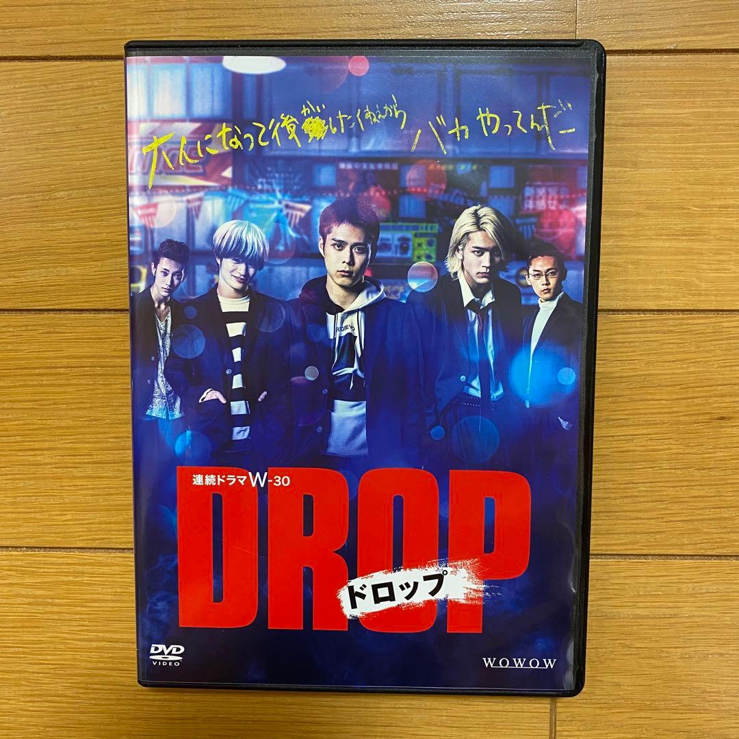 連続ドラマW-30 ドロップ DVD-BOX〈3枚組〉細田佳央太 板垣瑞生 - メルカリ