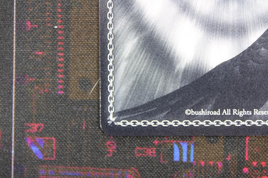 ヴァイス キミと願うミライ 湊あくあ SP 44-JD0627-01C - メルカリ