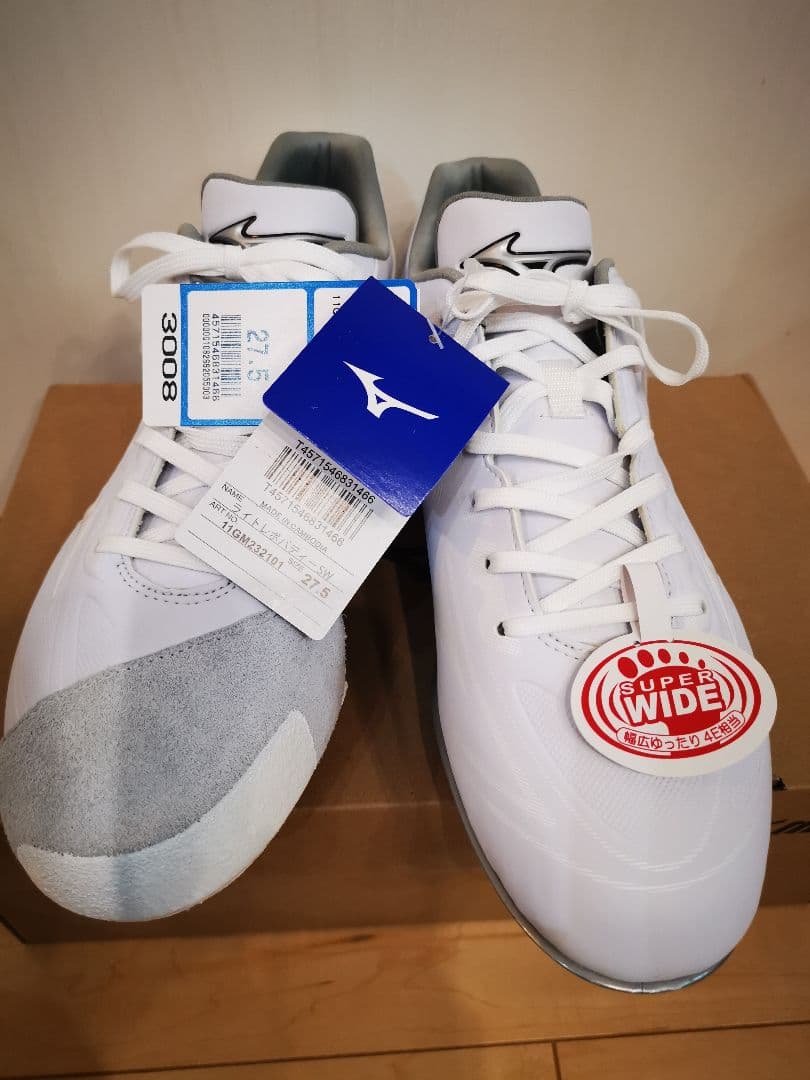 P革加工済み　ミズノ　ライトレボバディーSW 27.5 即納 【P革加工対応】 ミズノ MIZUNO ライトレボバディー2 BLT(野球