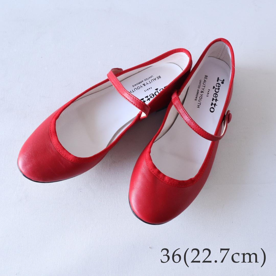 別注・限定復刻・未使用品レペット　リオ　メリージェーン　赤　36　22.7cm