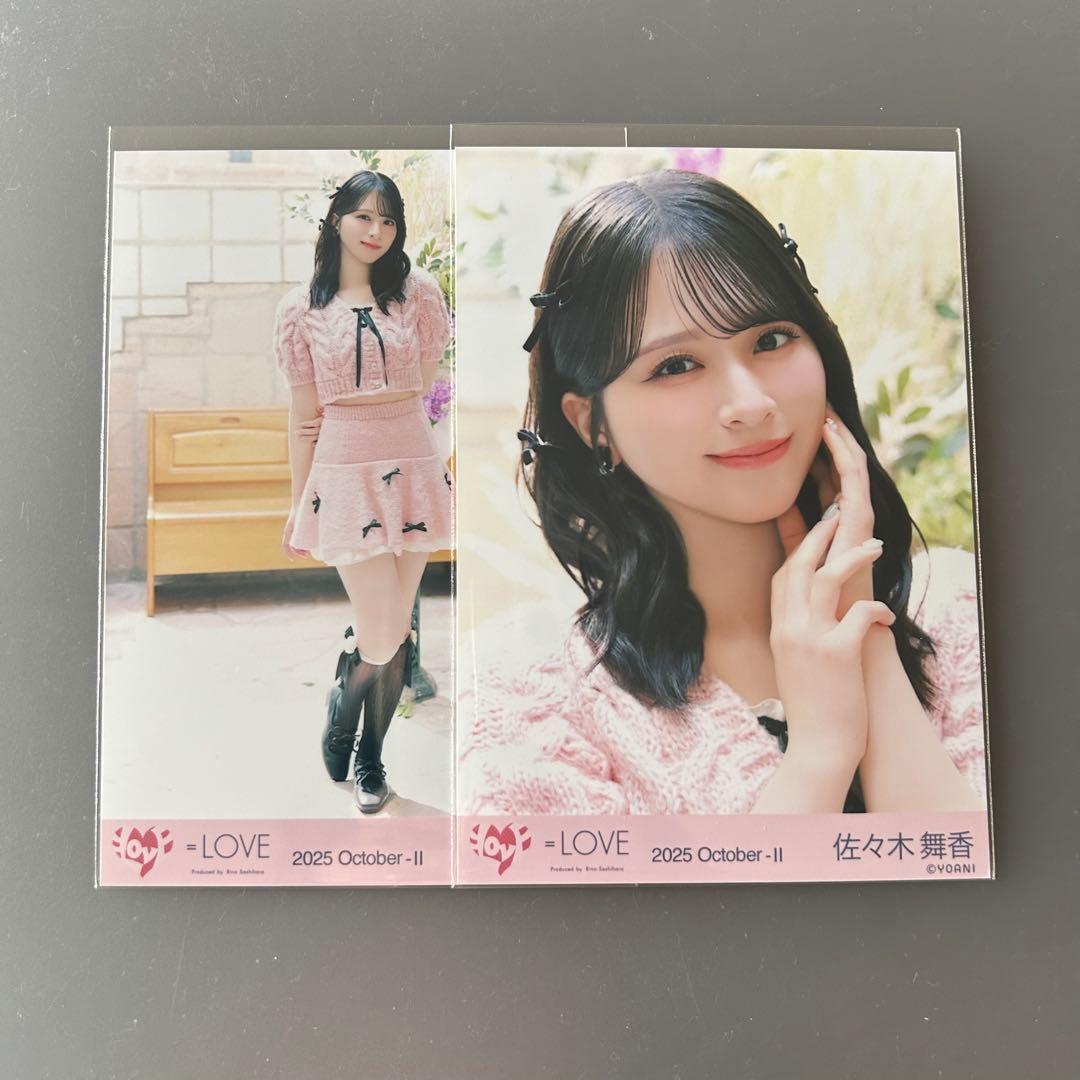 イコラブ 佐々木舞香 生写真①ピンクニット - メルカリ