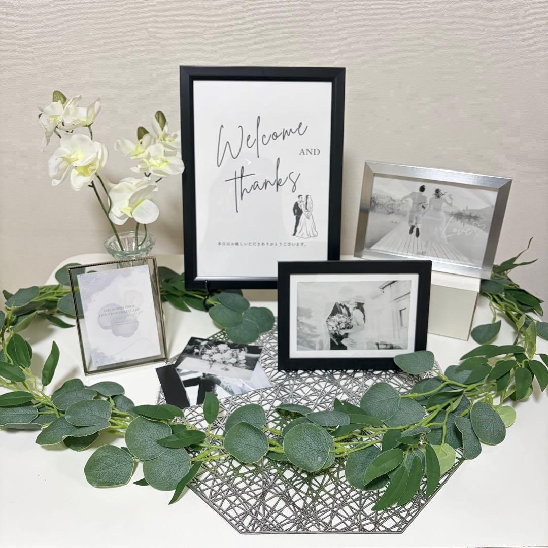 ウェルカムスペース まとめ売り 結婚式 ミールヘーデン【モノトーン