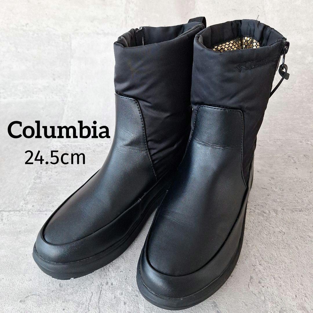 【美品】コロンビア サップランド ブーツ スリー ディーヴァ 24.5cm 黒