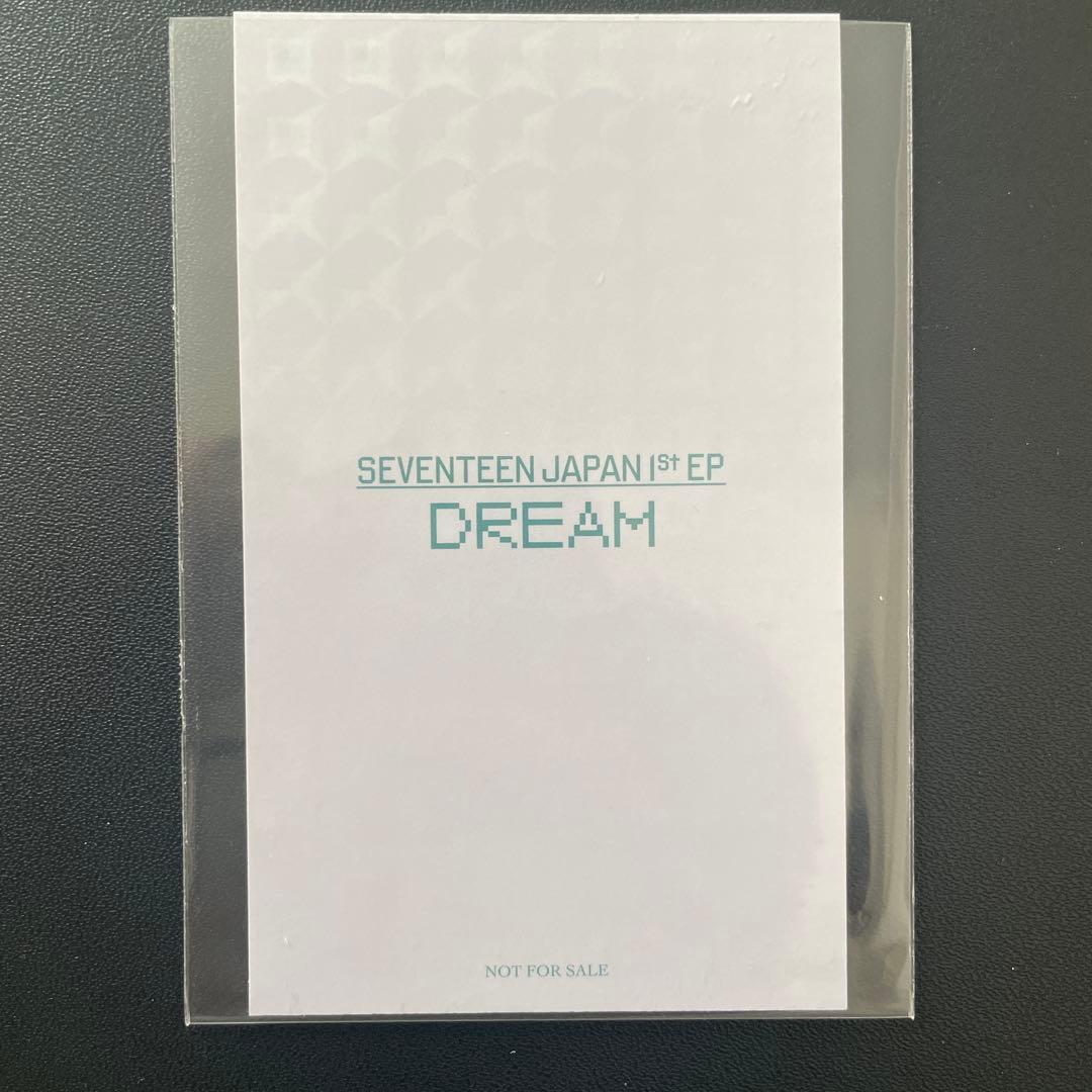 セブチ DREAM タワレコ ラキドロ ミンハオ THE8 トレカ - メルカリ