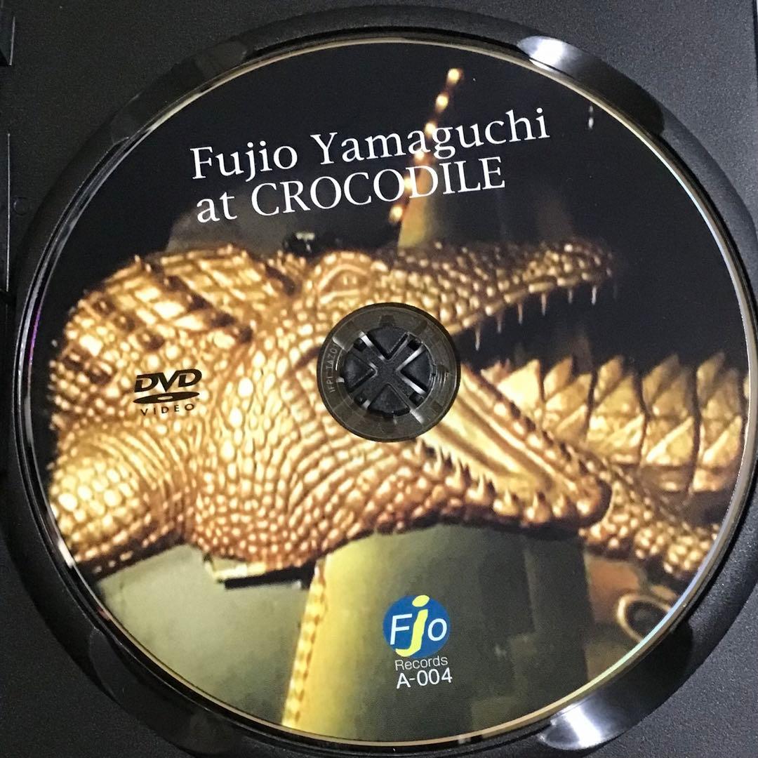 山口冨士夫 at クロコダイルLIVE 2008/11/08 (DVD) 廃盤品の通販