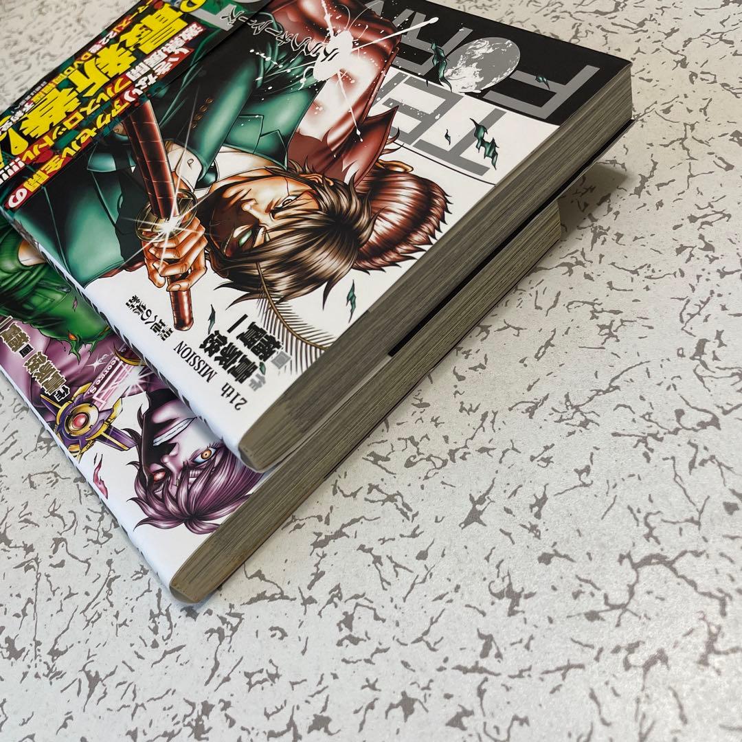 テラフォーマーズ 【21巻・22巻セット】 - メルカリ