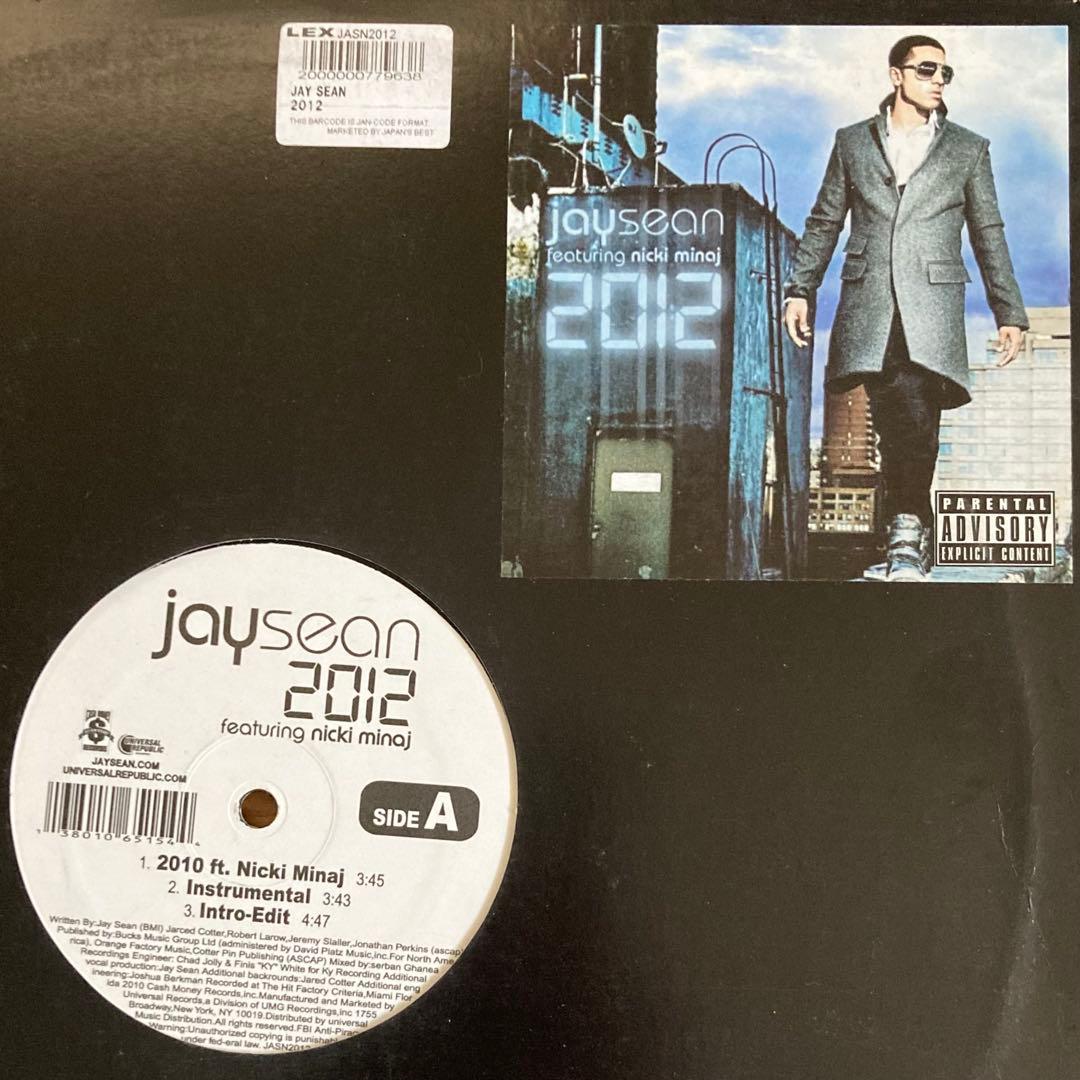 鬼レア レコード6枚セット jay sean ne-yo iyaz j.lo - メルカリ