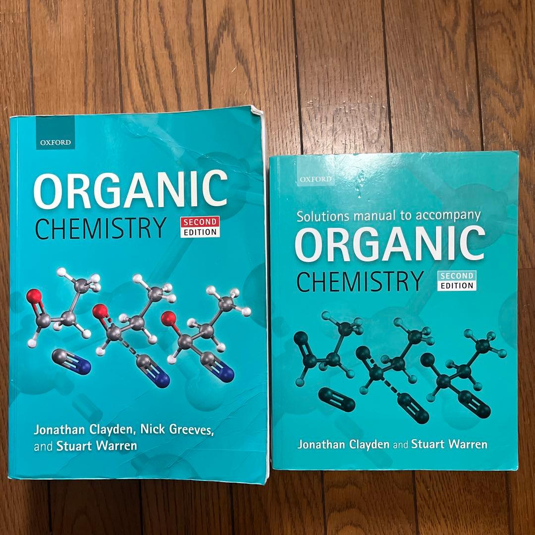 解答付き ウォーレン有機化学 English ver - メルカリ