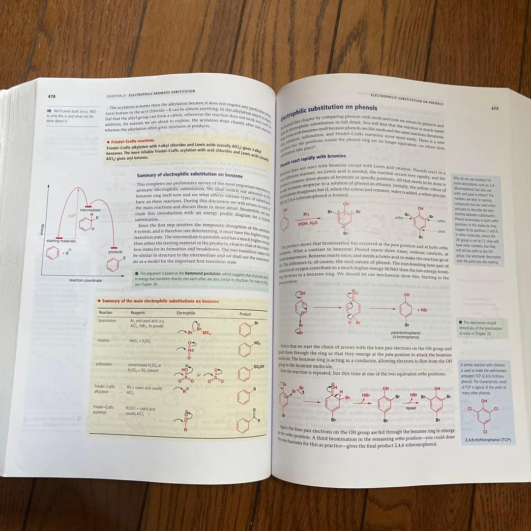 解答付き ウォーレン有機化学 English ver - メルカリ