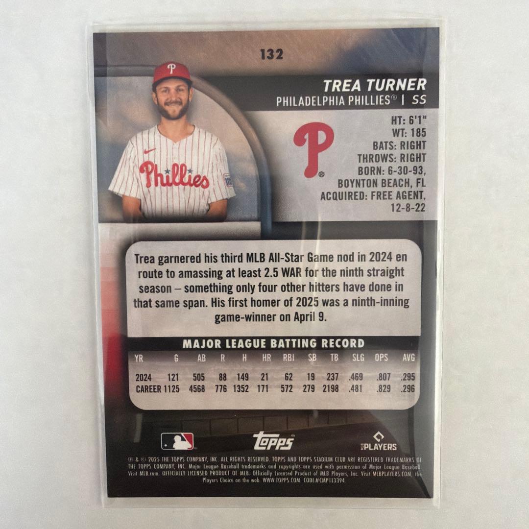 MLB 2025 TOPPS STADIUM CLUB トレイ・ターナー - メルカリ