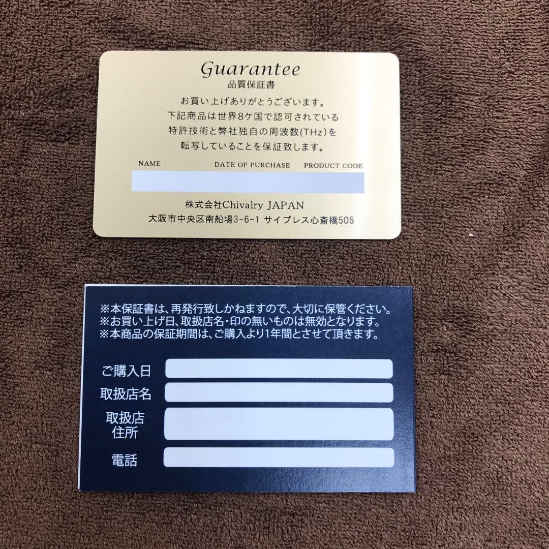 Lill one STAR リルワンスター ネックレス 約50cm ネイビー箱付 - メルカリ