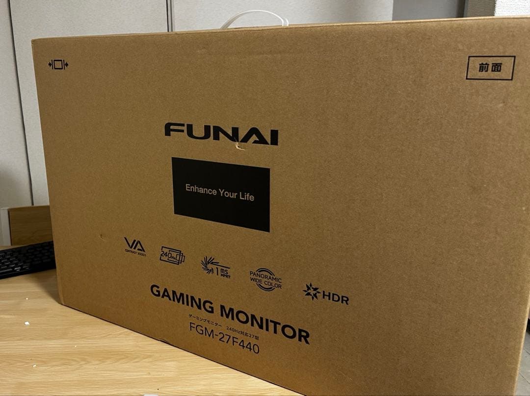 FUNAI 240HZ ゲーミングモニター(FGM−27F440) FGM-27F440｜ゲーミングモニター｜FUNAIゲーミング機器情報