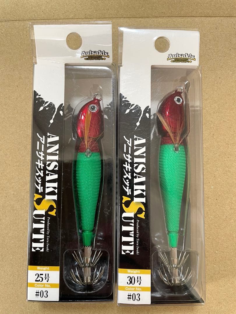 アニサキスッテ 赤緑 15号 20号 25号 30個 - メルカリ