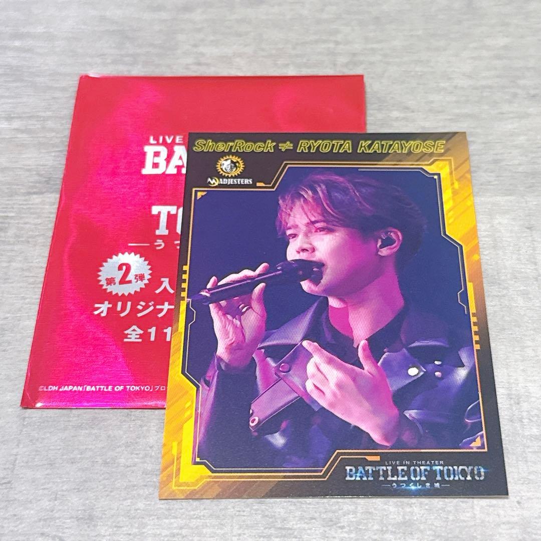 みーちゃん様 リクエスト 2点 まとめ商品 - メルカリ